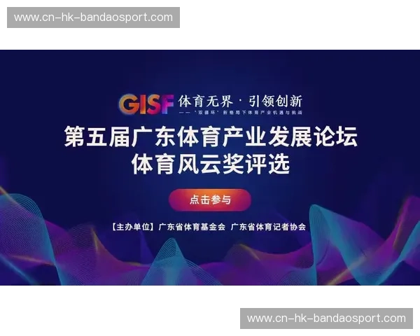 开云体育登录不了？快速排查与重回竞技场的全景指南