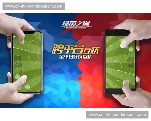 松本VS爱媛：绿茵场上的双雄争霸，不止于胜负的激情碰撞